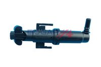 Original BOGAP High Pressure Nozzle, Left 61677377667 / B5522102